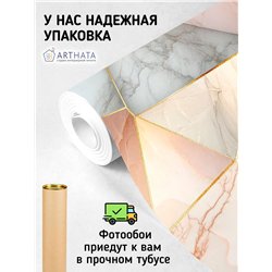 Фотообои 3D Мраморные фигуры и золотые линии 400х270