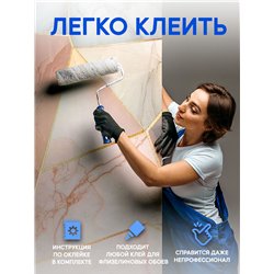 Фотообои 3D Мраморные фигуры и золотые линии 400х270
