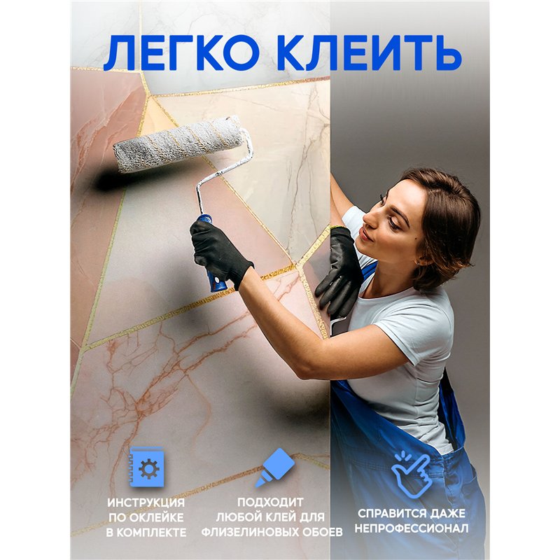 Фотообои 3D серо-персиковый мрамор 500х270
