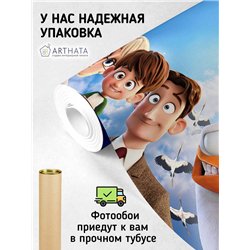 Фотообои в детскую 3д мультик главные герои 500x270