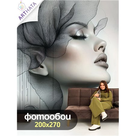Фотообои 3D Серый профиль девушки 200х270 см