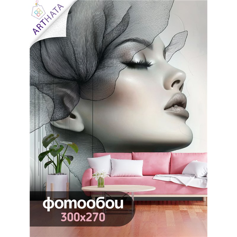 Флизелиновые фотообои Лицо девушки 300х270 см