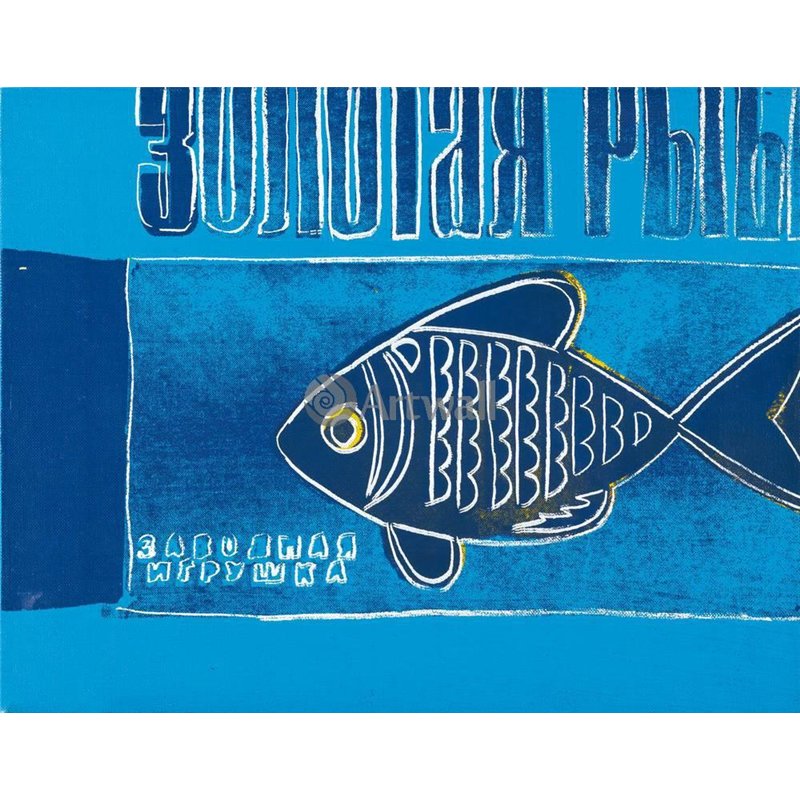 Рыба