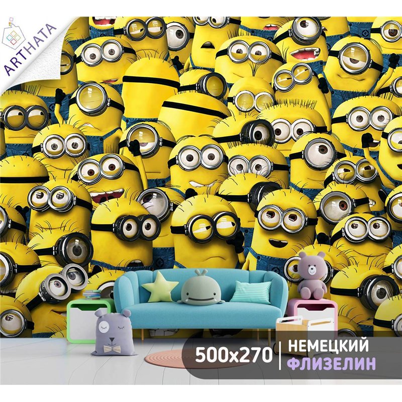Фотообои в детскую герои мультика Миньоны 500x270