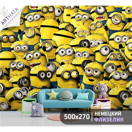 Фотообои в детскую герои мультика Миньоны 500x270
