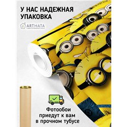 Фотообои в детскую герои мультика Миньоны 500x270