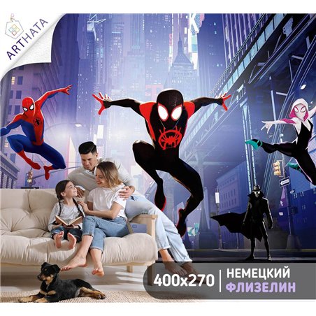 Фотообои детские мультфильм человек паук 400x270