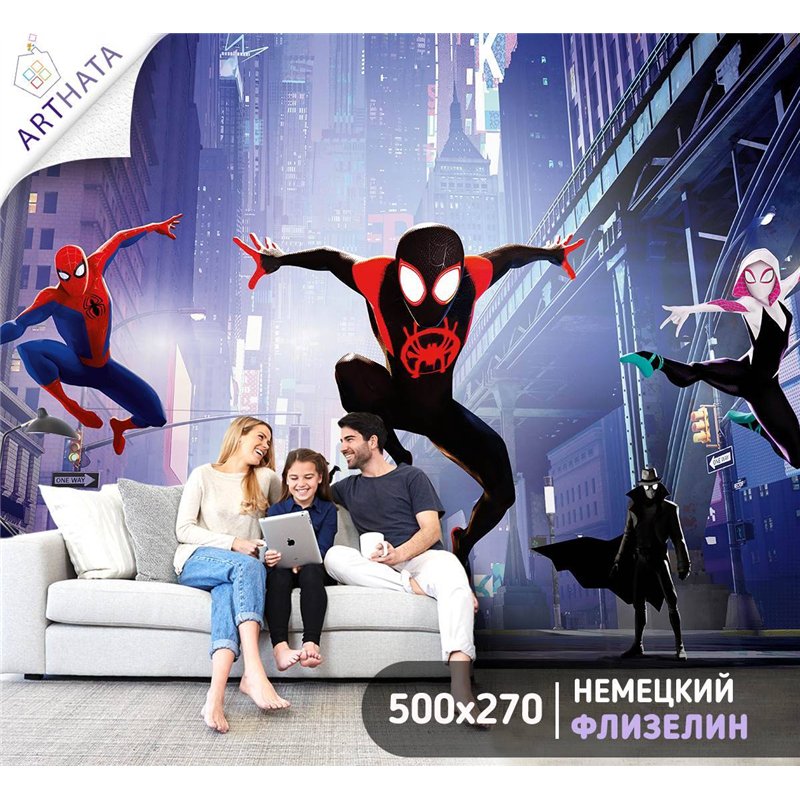Фотообои в детскую марвэл супергерой человек паук 500x270