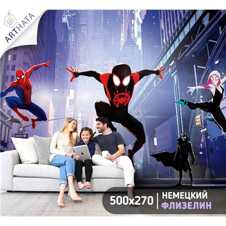 Фотообои в детскую марвэл супергерой человек паук 500x270