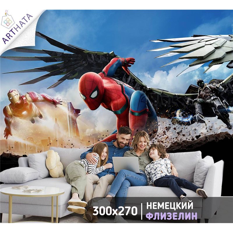 Фотообои детские железный человек и спайдермен 300x270