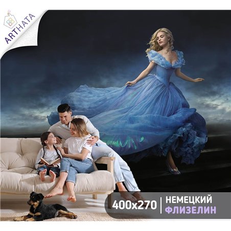 Фотообои детские фильм Золушка 400x270