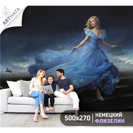Фотообои в детскую сказка Золушка 500x270