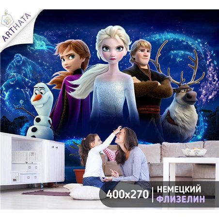 Фотообои детские герои мультика Forzen 400x270
