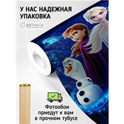 Фотообои в детскую холодное сердце герои Disney 500x270