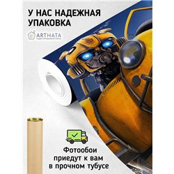Фотообои в детскую трансформеры бамблби фантастика 500x270