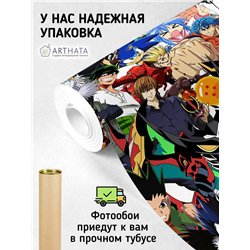 Фотообои на стену детские герои аниме комиксов 200x270