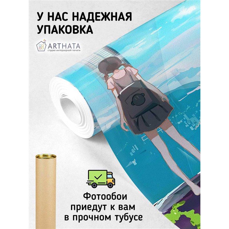 Фотообои детские флизелиновые девушка Манга 300x270