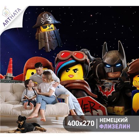 Фотообои детские Lego 400x270