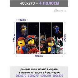 Фотообои детские Lego 400x270