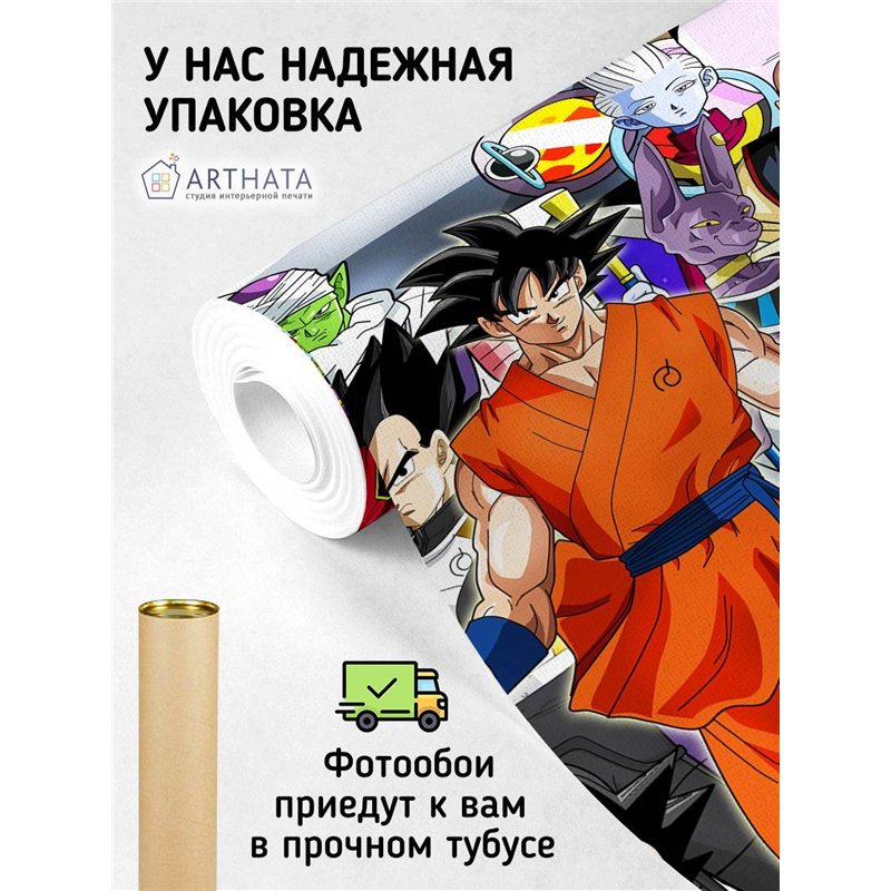 Фотообои детские Аниме персонажи 400x270