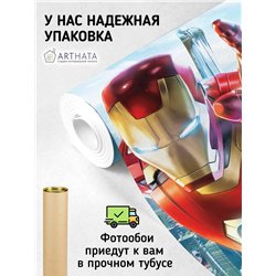 Фотообои детские железный человек Марвел 300x270