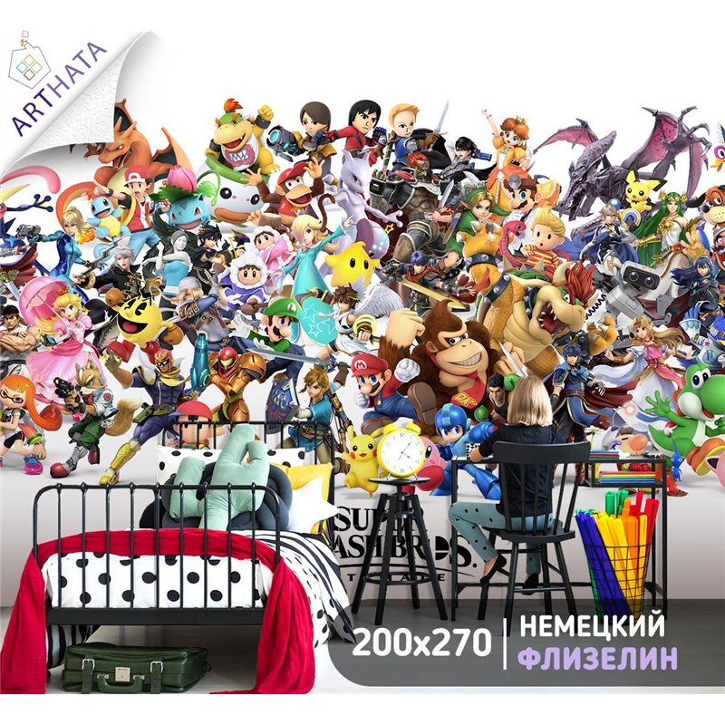 Фотообои на стену детские Super Smash Bros Нинтедо 200x270