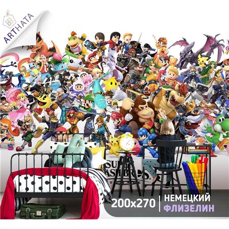 Фотообои на стену детские Super Smash Bros Нинтедо 200x270