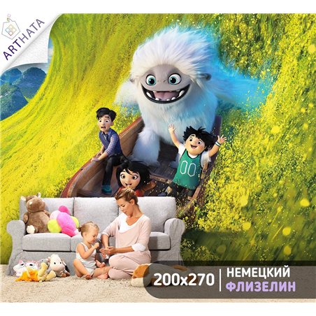 Фотообои на стену детские Эверест 200x270
