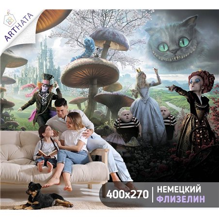 Фотообои детские фильм Алиса в стране чудес 400x270