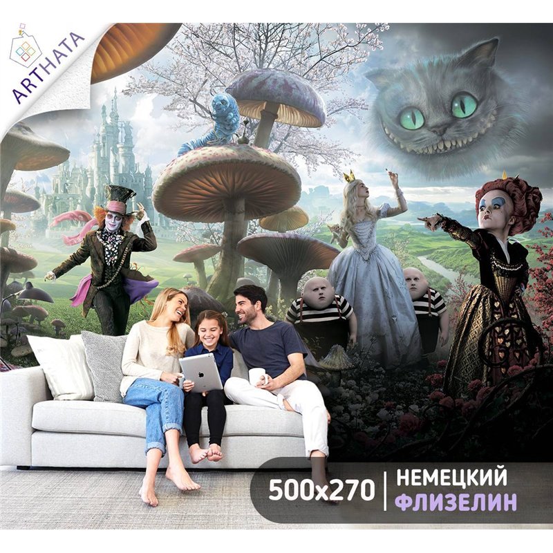 Фотообои в детскую Disney Алиса в стране чудес 500x270
