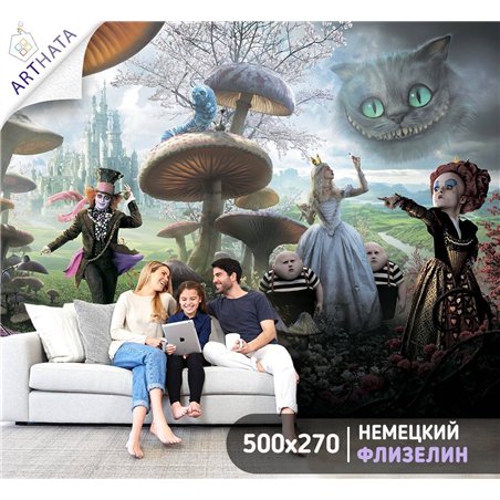Фотообои в детскую Disney Алиса в стране чудес 500x270