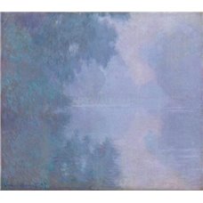 Картина на холсте по фото Модульные картины Печать портретов на холсте Утро на Сене, туман