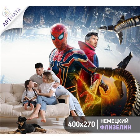 Фотообои детские человек паук доктор стрэндж 400x270