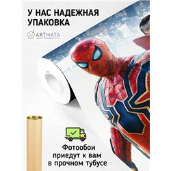Фотообои детские человек паук доктор стрэндж 400x270