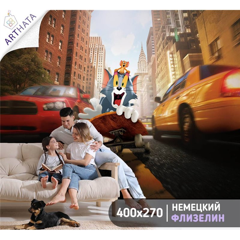 Фотообои детские Том и Джери в городе 400x270