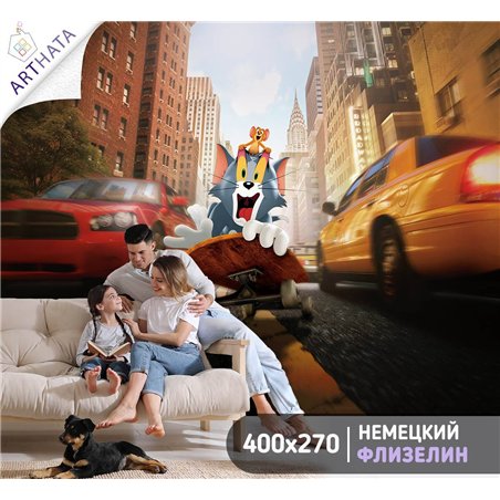 Фотообои детские Том и Джери в городе 400x270