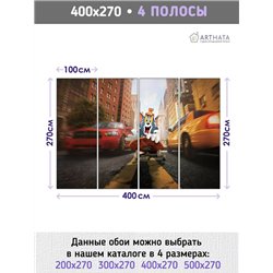 Фотообои детские Том и Джери в городе 400x270