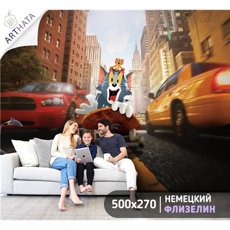 Фотообои в детскую Дисней Том и джери 500x270