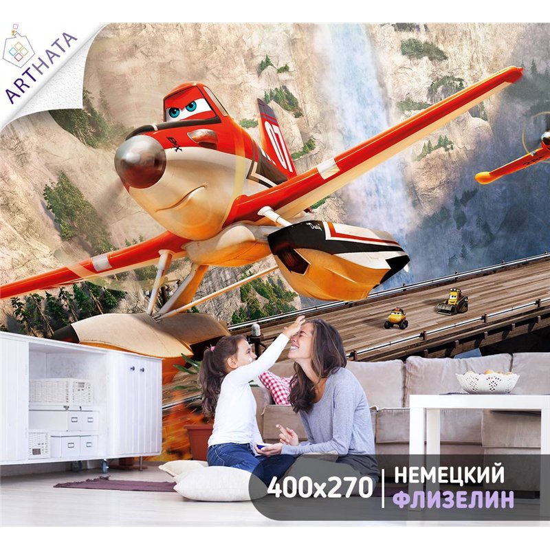 Фотообои детские Молния Маккуин Дисней 3d самолеты 400x270