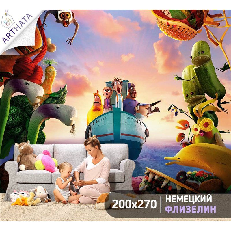 Фотообои Облачно возможны осадки в виде фрикаделек 200x270