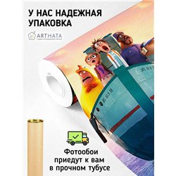 Фотообои Облачно возможны осадки в виде фрикаделек 200x270
