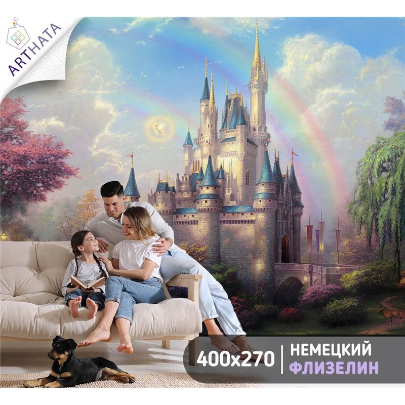Фотообои детские сказочный мир замок 400x270