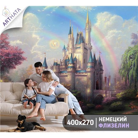 Фотообои детские сказочный мир замок 400x270