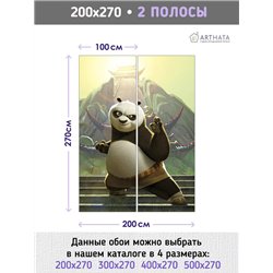 Фотообои детские герои мультика кунг фу панда 200x270