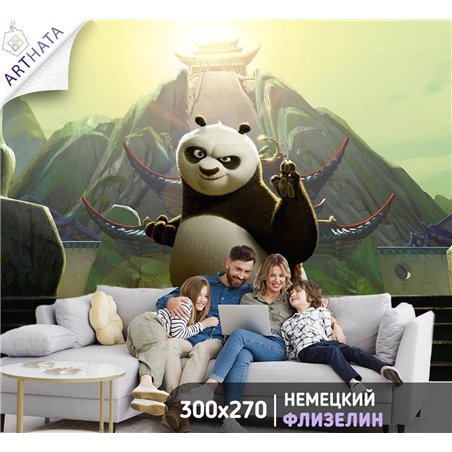 Фотообои детские флизелиновые мультик кунг фу панда 300x270