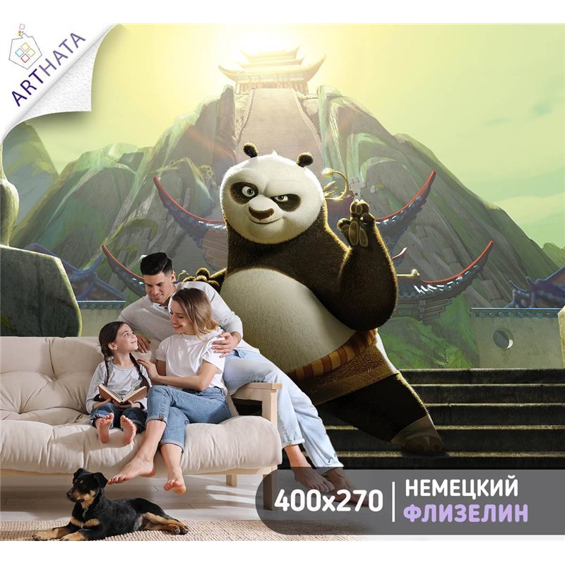 Фотообои детские 3д мультк кунг фу панда 400x270