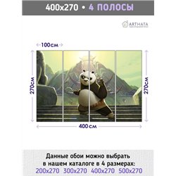 Фотообои детские 3д мультк кунг фу панда 400x270