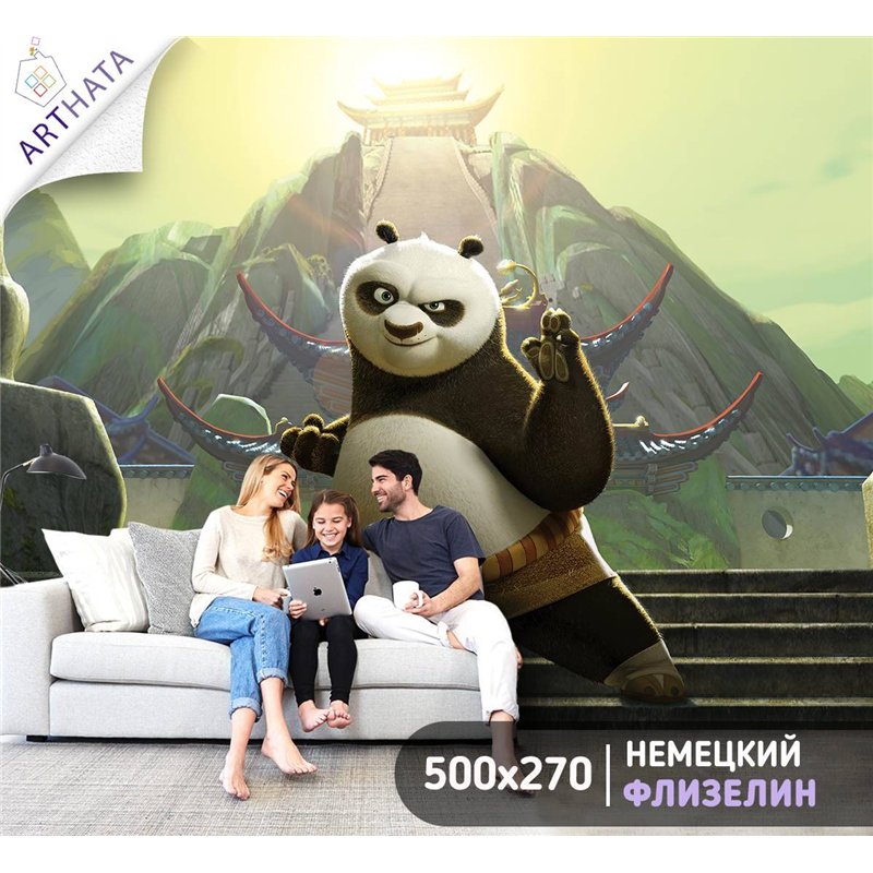 Фотообои в детскую 3D герой Кунг Фу панда 500x270