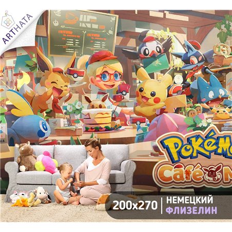 Фотообои на стену детские мультфильм Pokemon 200x270