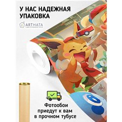 Фотообои на стену детские мультфильм Pokemon 200x270